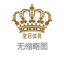 肯德基皇冠会员体育彩票大乐透怎么看 | 永吉股份终止不超8.3亿元定增 上半年业绩增现金流负
